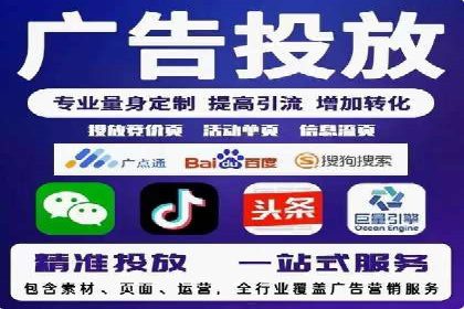 探索SEM竞价优化的新趋势：经典案例解读