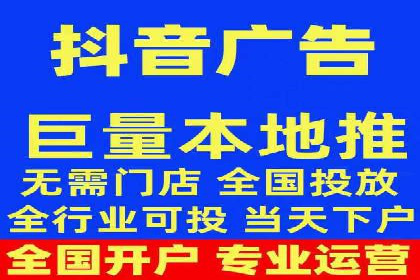 竞价代运营成功案例：如何实现广告投放效果翻倍